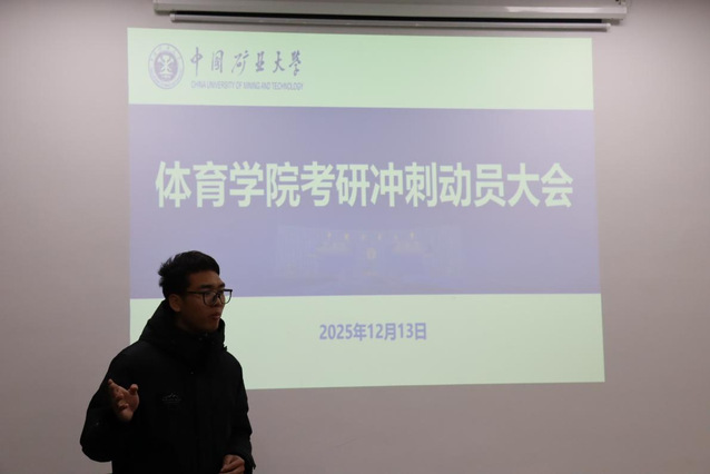 球速体育官方指定端