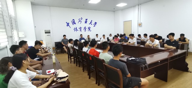 球速体育官方线路
