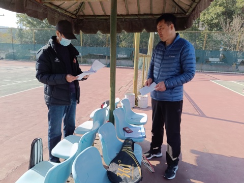 球速体育核心通道