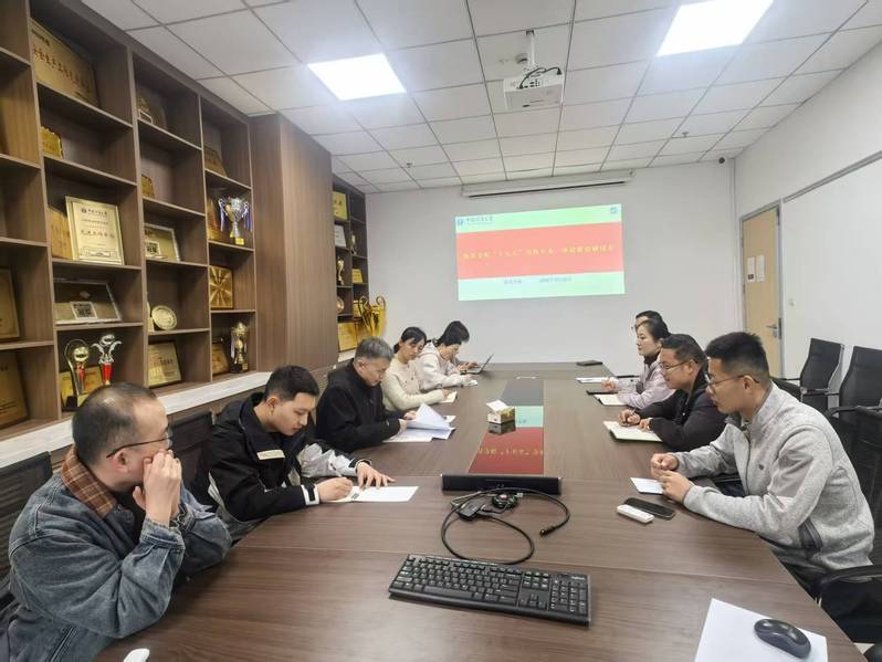 球速体育APP下载