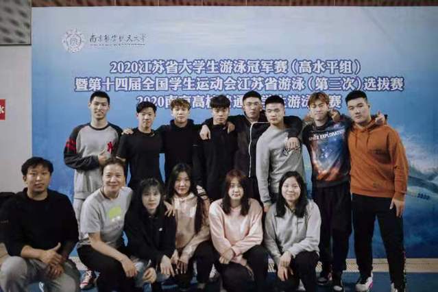 球速体育互联系统