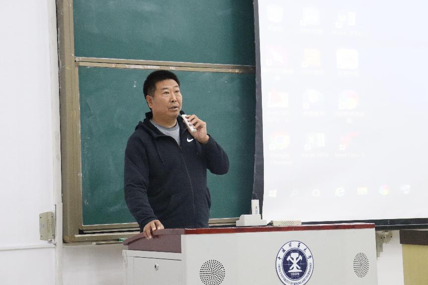 球速体育数据中心