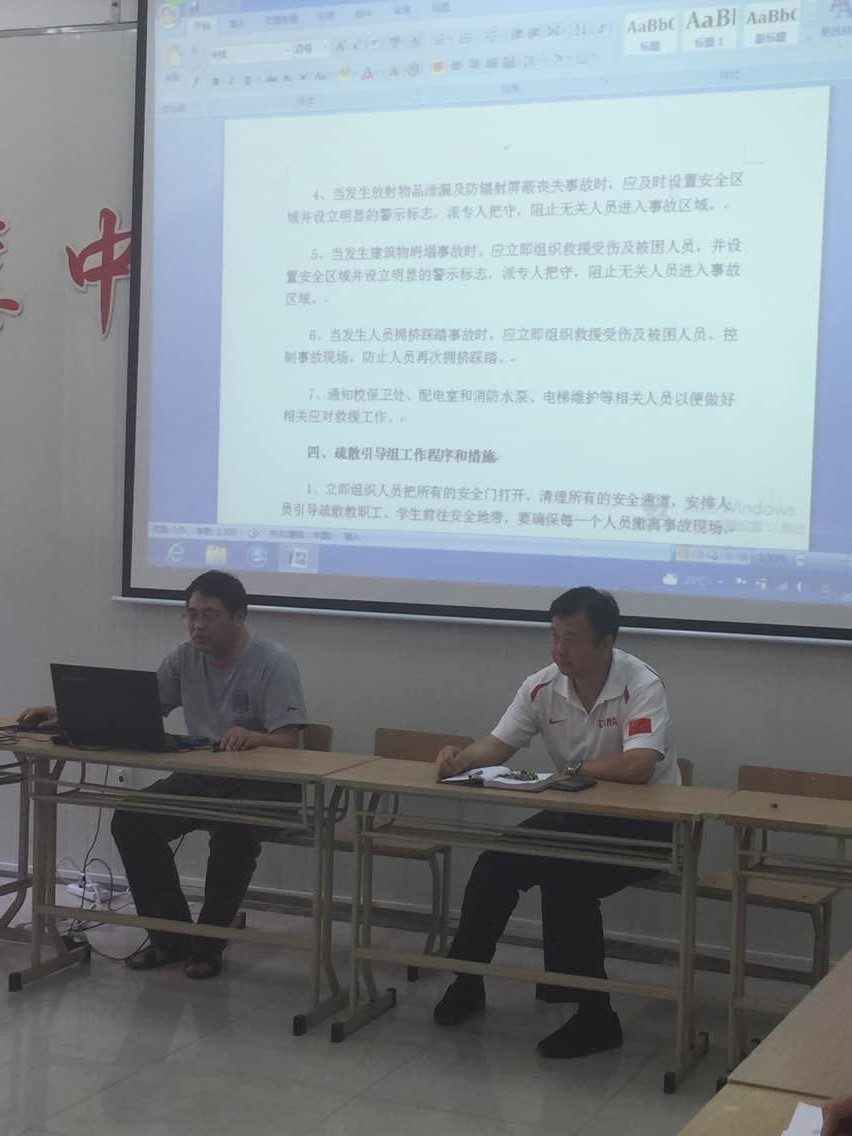 球速体育指定通道图片