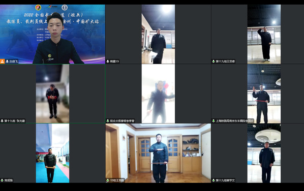 球速体育官方指定端