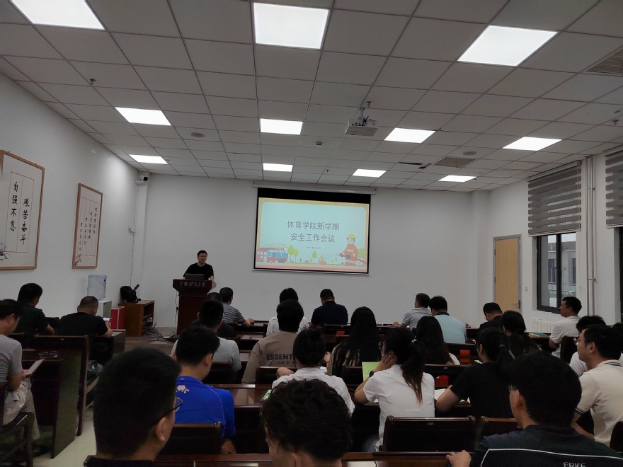 球速体育备用网址