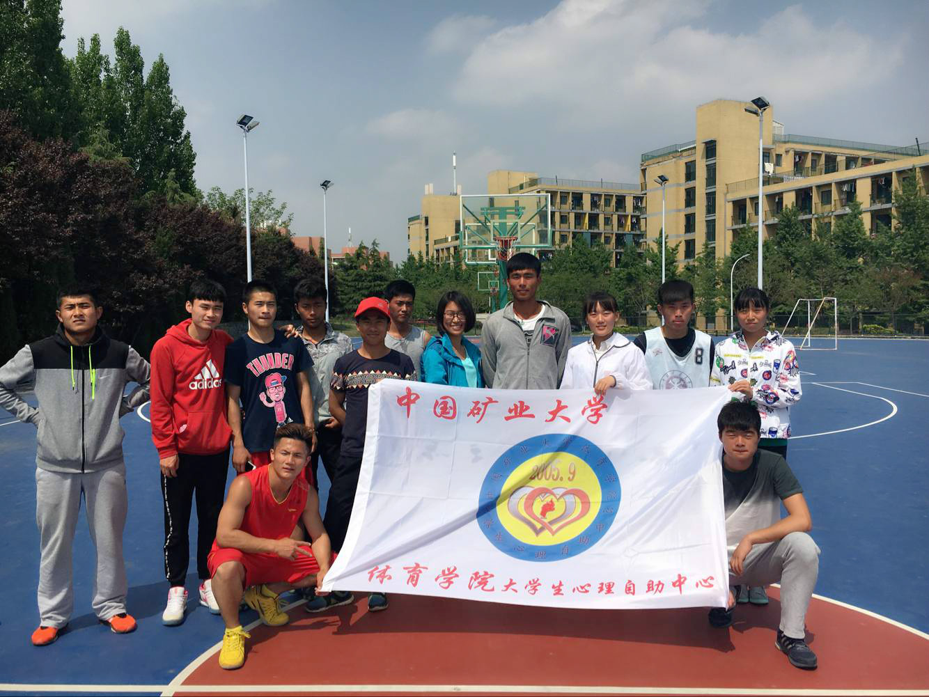 球速体育APP下载图片