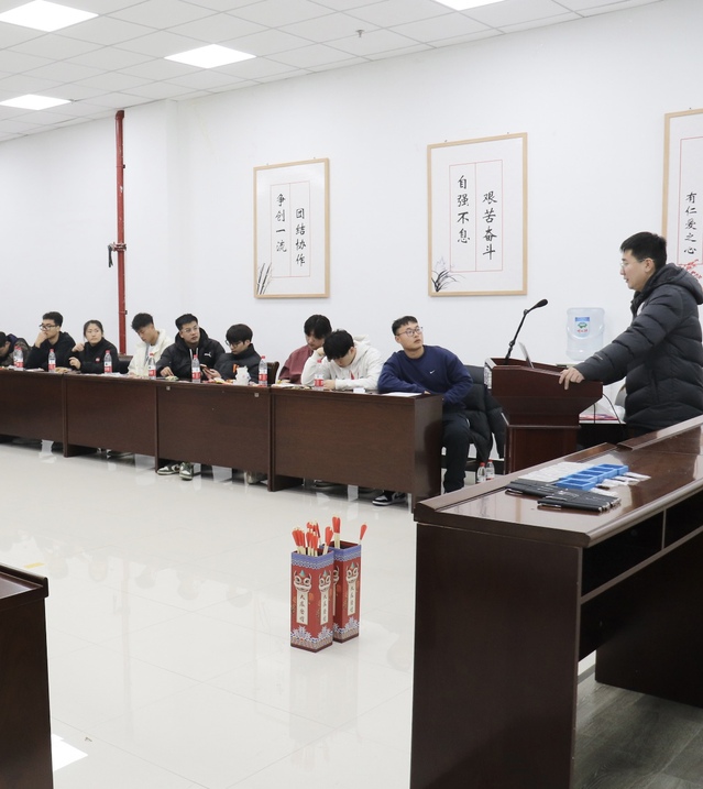 球速体育客户端