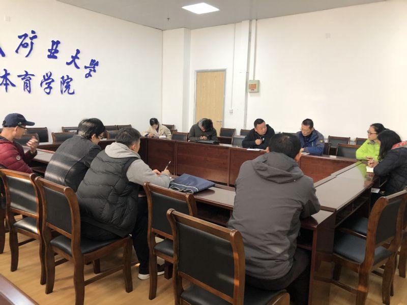 球速体育APP下载