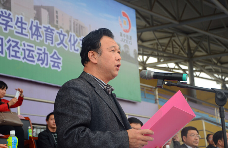 球速体育欧洲杯图片