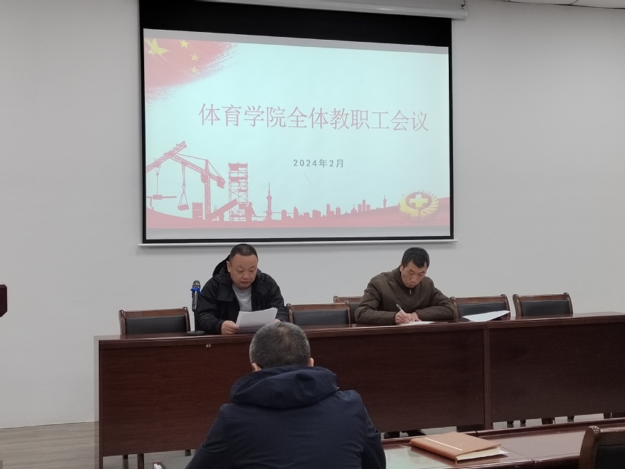 球速体育欧洲杯