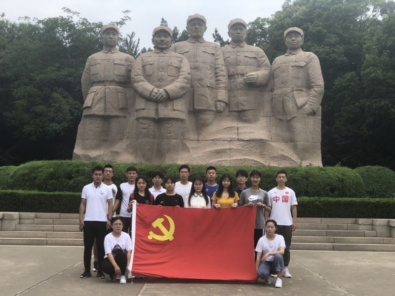 球速体育指定入口