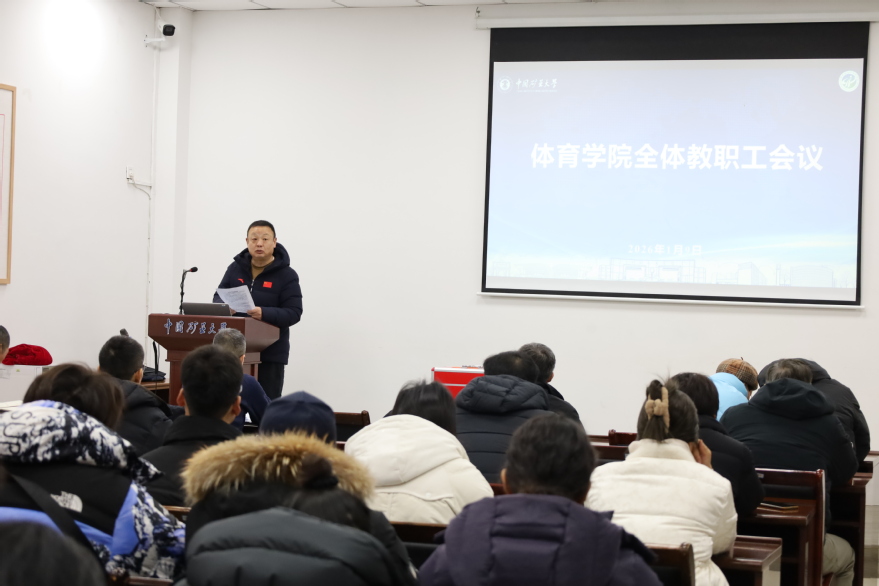 球速体育官方线路