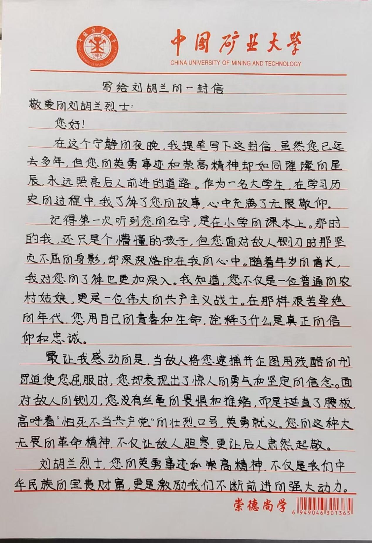 球速体育备用网址
