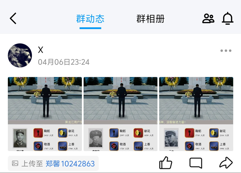 球速体育NBA频道