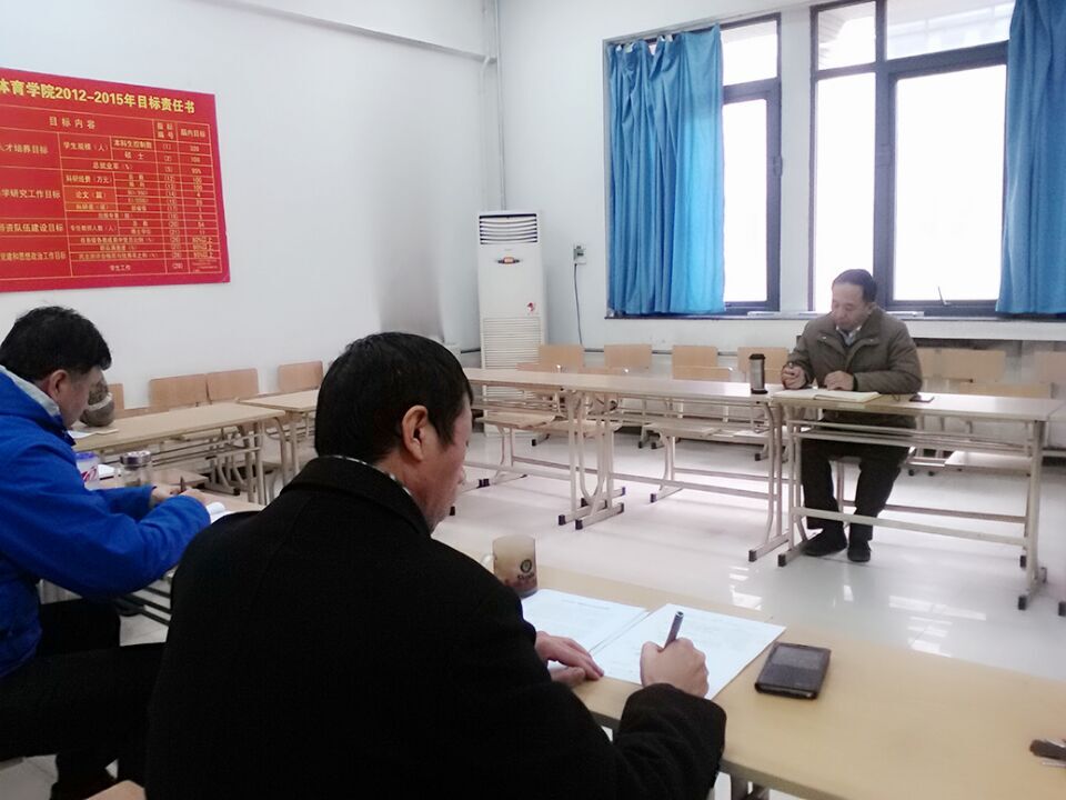 球速体育客户端图片