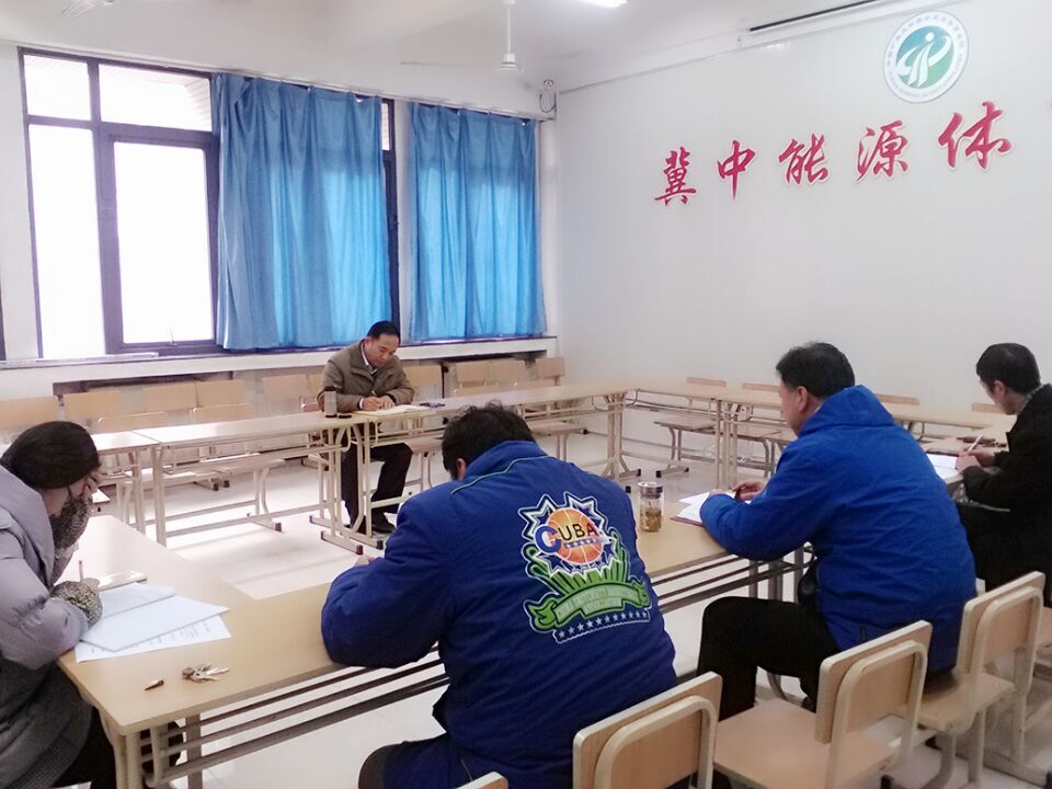 球速体育互联系统图片