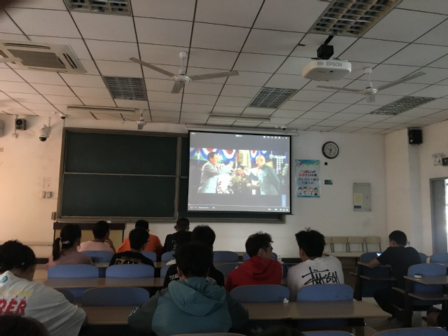球速体育欧洲杯
