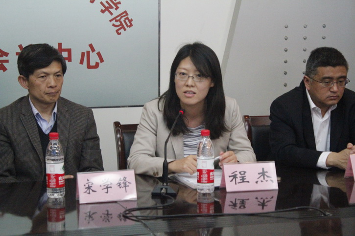 球速体育备用网址图片