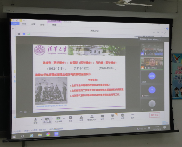 球速体育官方线路