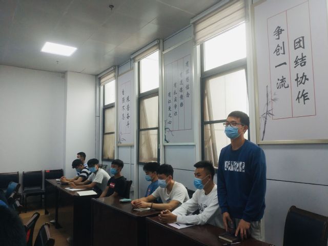 球速体育欧洲杯