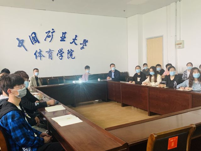 球速体育指定入口