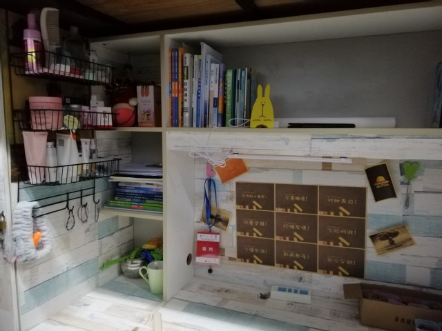 球速体育官方线路