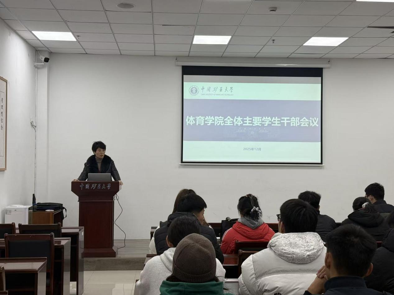 球速体育官方线路