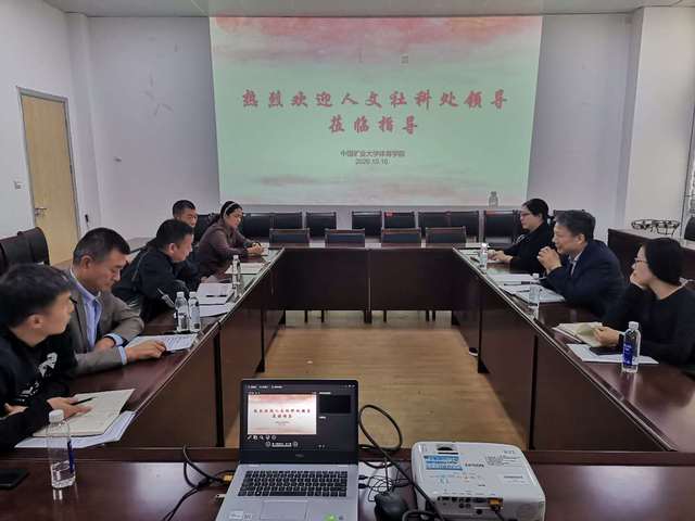 球速体育稳定线路