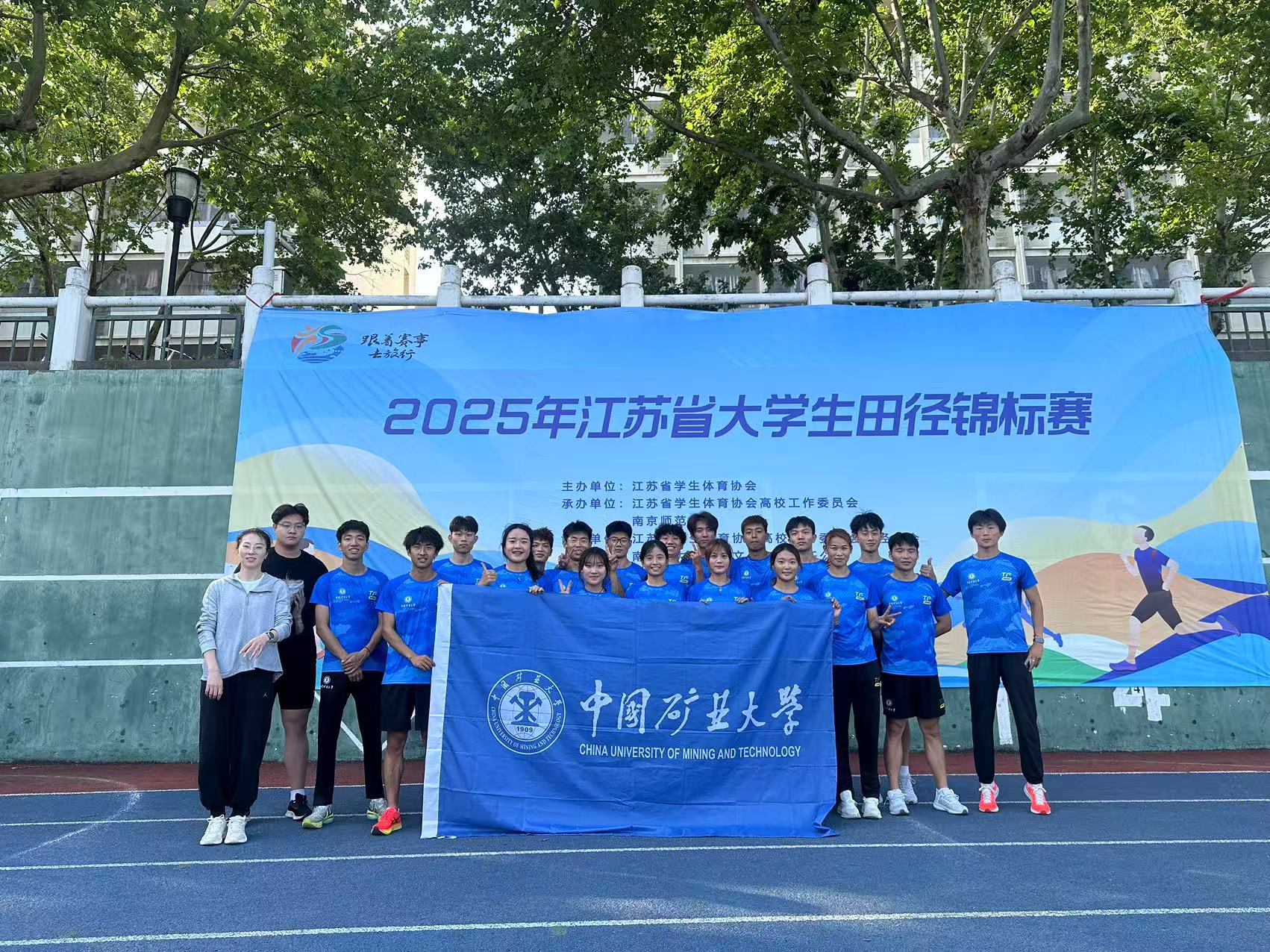 球速体育指定入口