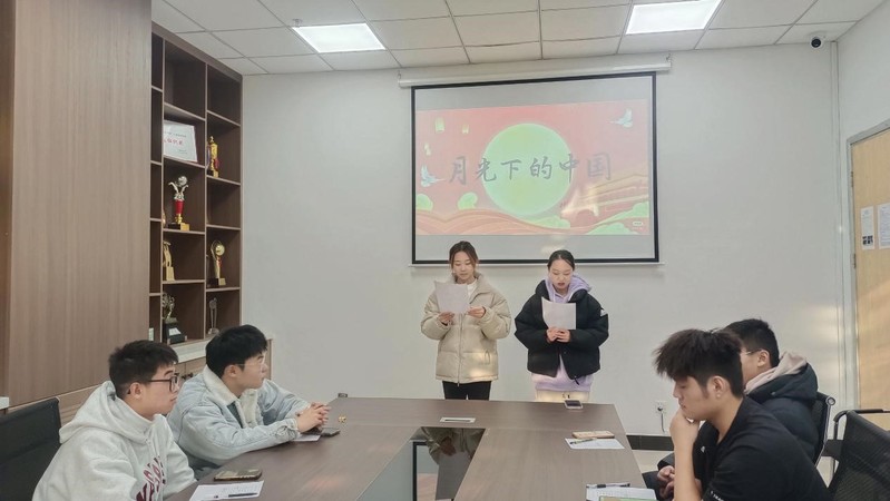 球速体育手机版