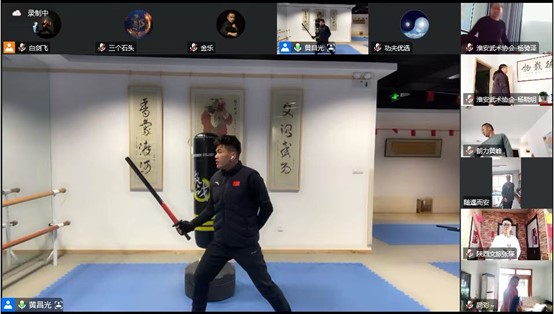 球速体育体育频道