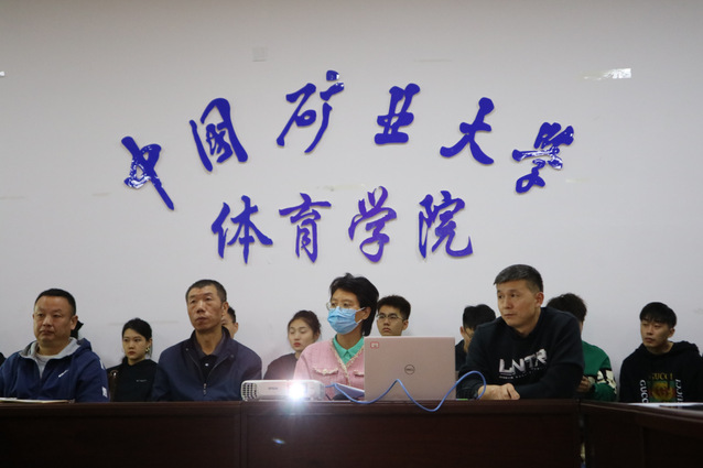 球速体育客户端