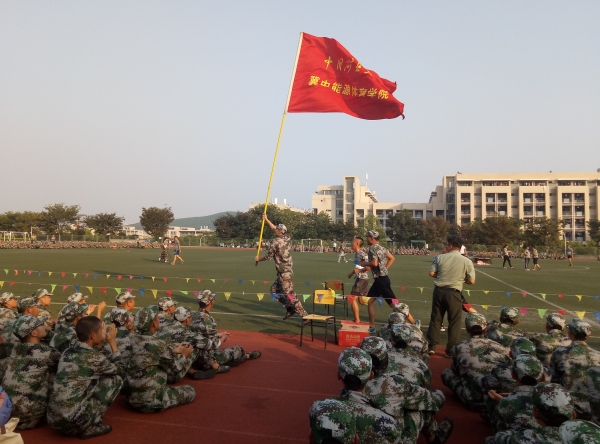 球速体育APP下载