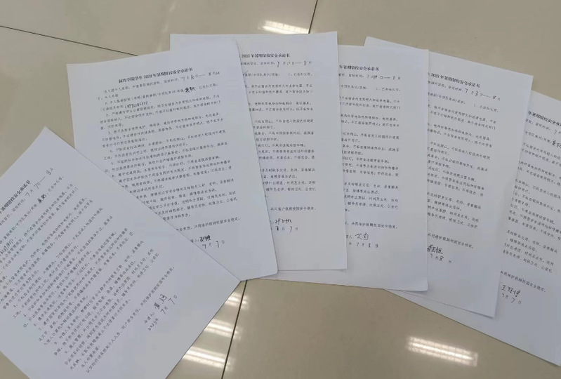 球速体育备用网址