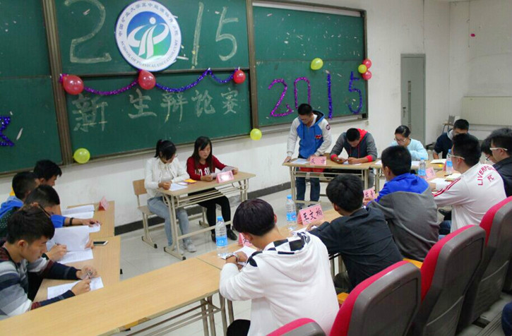 球速体育指定通道图片