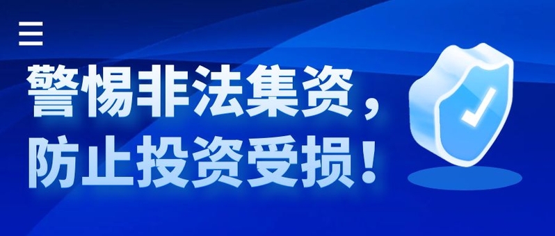 球速体育APP下载