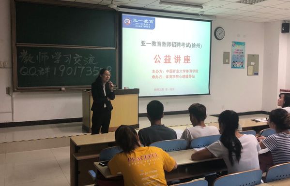 球速体育官方线路