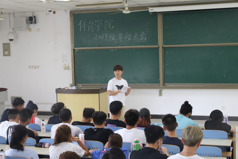 球速体育安全通道