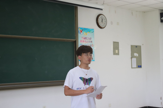 球速体育客户端
