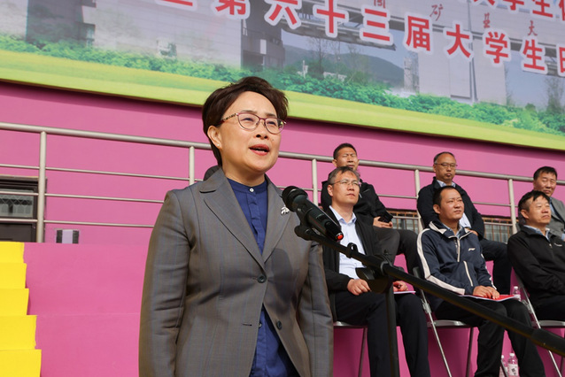 球速体育APP下载