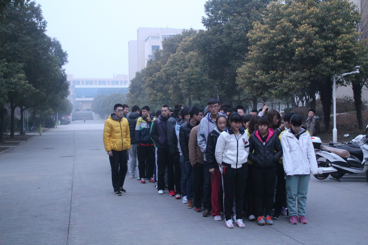 球速体育APP下载图片