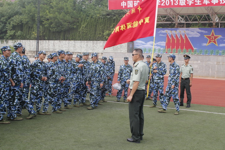 球速体育官方指定端图片