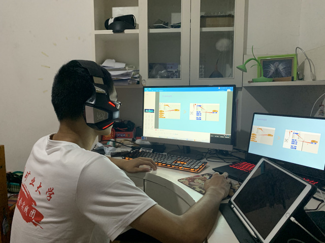 球速体育欧冠直播