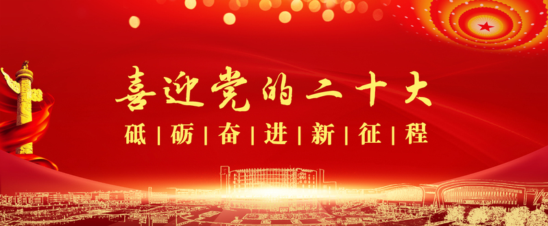 球速体育赛事资讯平台