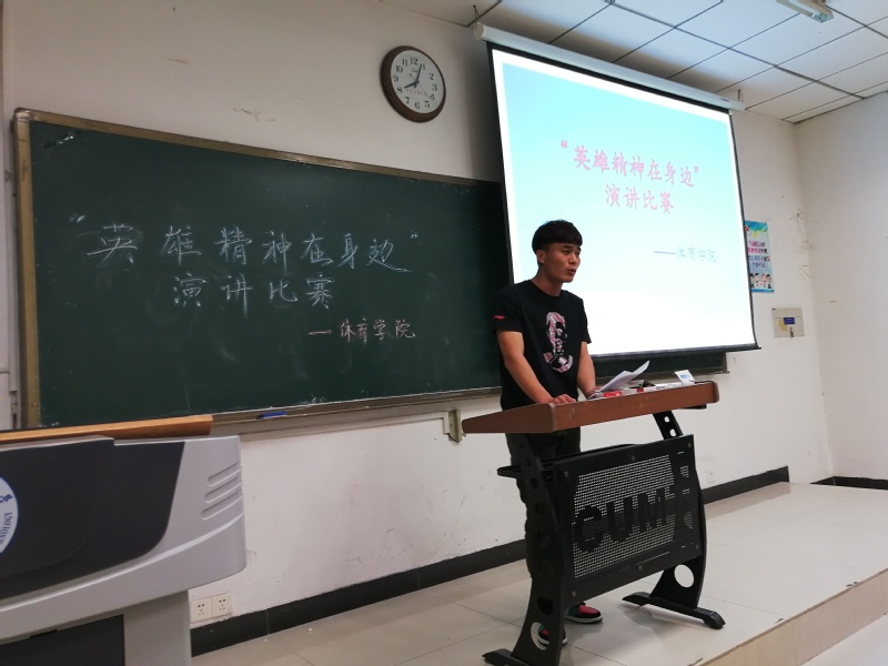 球速体育稳定线路