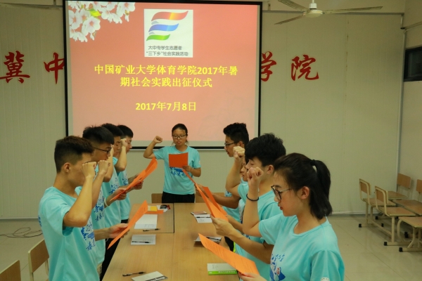 球速体育官方指定端