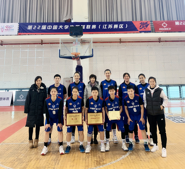 球速体育欧冠直播