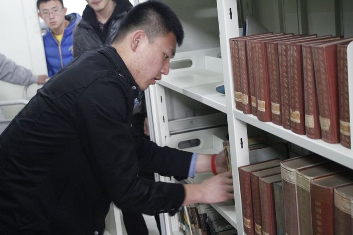球速体育指定入口图片