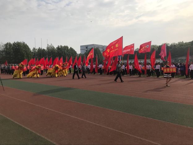 球速体育加速节点