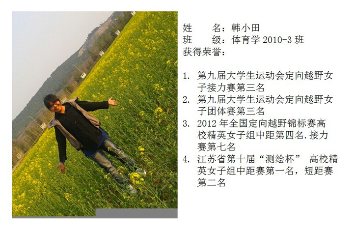 球速体育核心通道图片